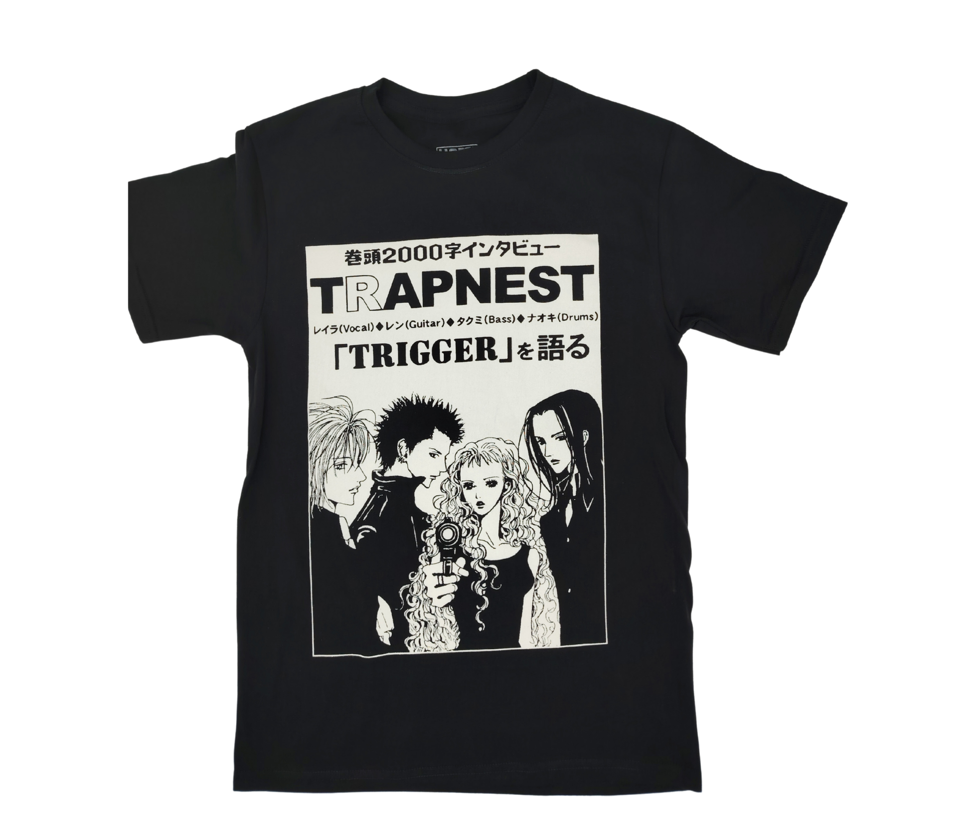 PLAYERA NANA